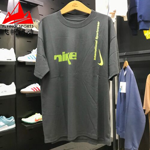 Nike耐克男装2025夏款纯棉荧光绿宽松休闲运动短袖T恤 HQ9263-060