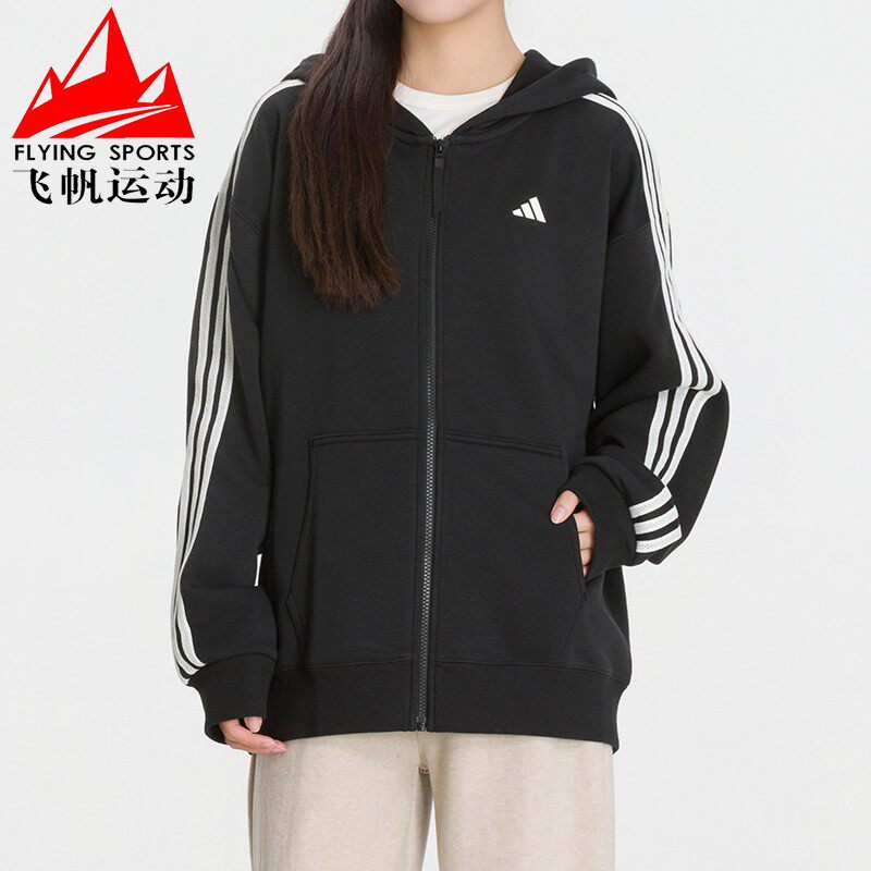 阿迪达斯女装2026冬加绒保暖宽松休闲运动连帽卫衣开衫外套KW7239