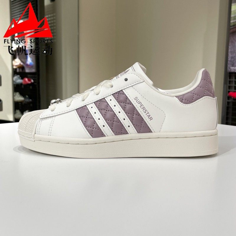 阿迪达斯三叶草女鞋2026春季SUPERSTAR 2菱格纹贝壳头板鞋 KJ7300,运动鞋new,运动休闲鞋,淘宝优惠券,粉丝福利购,淘宝优惠卷