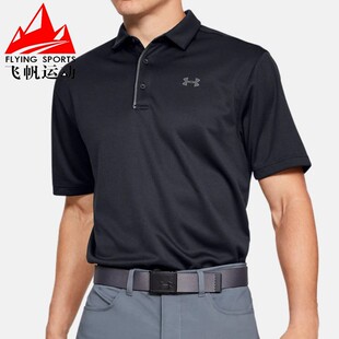 UA安德玛2026年夏季男子Polo衫透气保罗衫休闲衫短T恤1290140-001