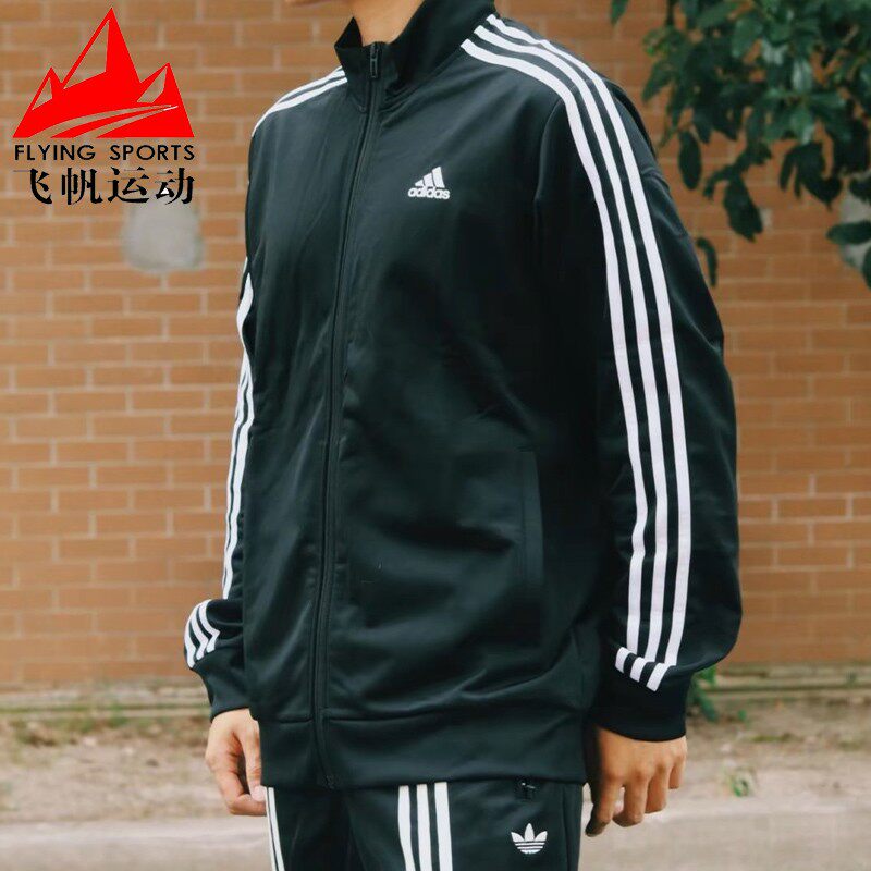 阿迪达斯外套男装2024春季款经典三条纹立领休闲运动服夹克H46099 - 实物图