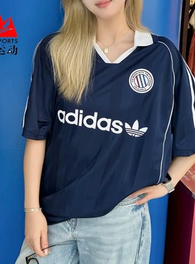 阿迪达斯三叶草男装2025夏经典复古速干足球风运动短袖球衣KC0127