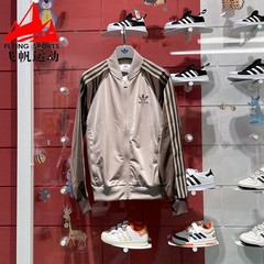 阿迪达斯三叶草男装2024夏季新款潮流百搭三条纹运动棒球服IS3322