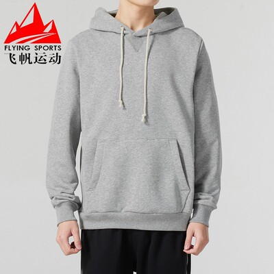 耐克灰色休闲针织连帽卫衣套头衫