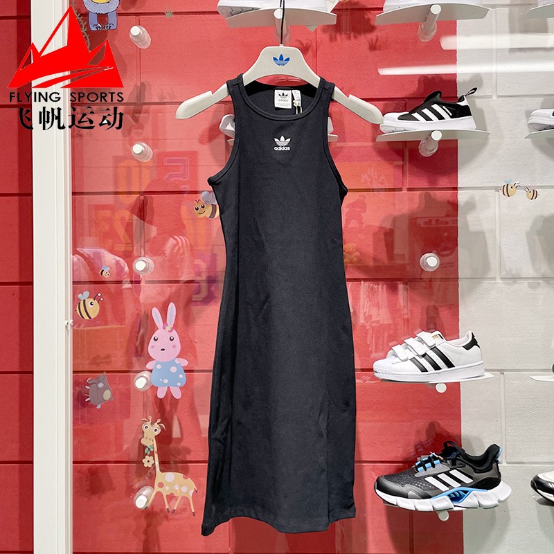 阿迪达斯三叶草女装2024夏针织修身运动背心连衣裙 IT9881 IR5923