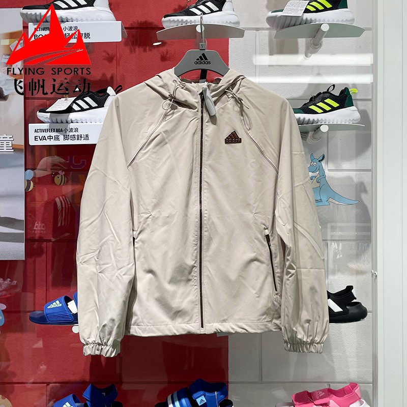 阿迪达斯2024秋季款女子梭织防风简约舒适运动连帽外套夹克JJ1128