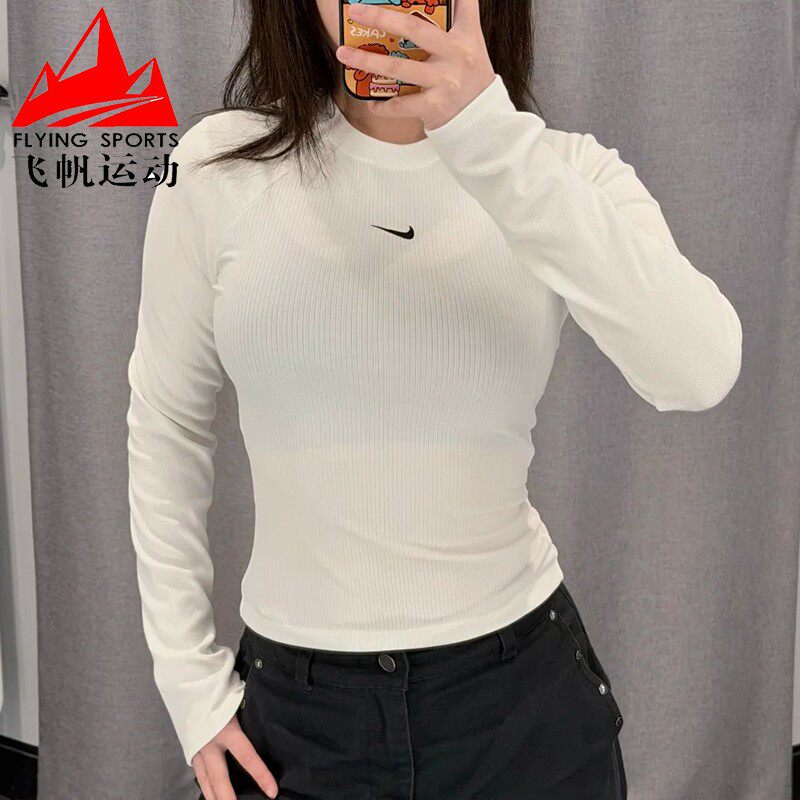 耐克女装2026春新款罗纹紧身百搭休闲运动圆领长袖T恤 IF0237-133