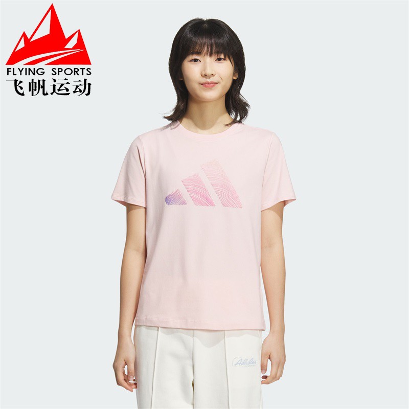 阿迪达斯女装2025夏季款彩色LOGO百搭圆领休闲运动短袖T恤 JZ1577