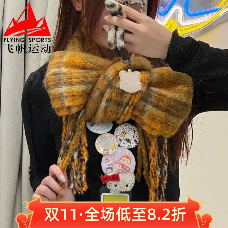 阿迪达斯女子围巾2025冬时尚百搭保暖绒面流苏运动围脖披肩IA8908