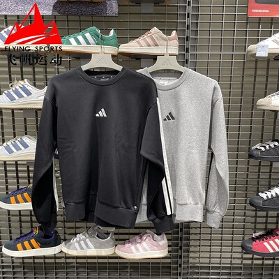 阿迪达斯男装2025冬季针织加绒宽松三条纹圆领运动套头卫衣JE6304