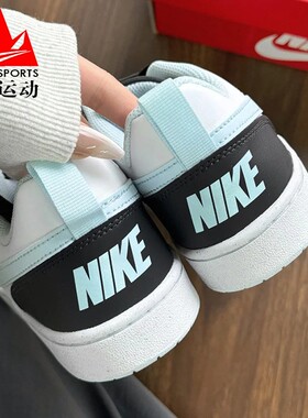 耐克大童男女鞋COURT BOROUGH时尚百搭休闲运动鞋板鞋 HQ3258-060