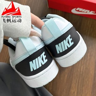 耐克大童男女鞋COURT BOROUGH时尚百搭休闲运动鞋板鞋 HQ3258-060