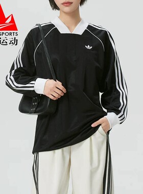 阿迪达斯女装2026春款条纹宽松复古球衣风休闲运动长袖T恤 KD2897