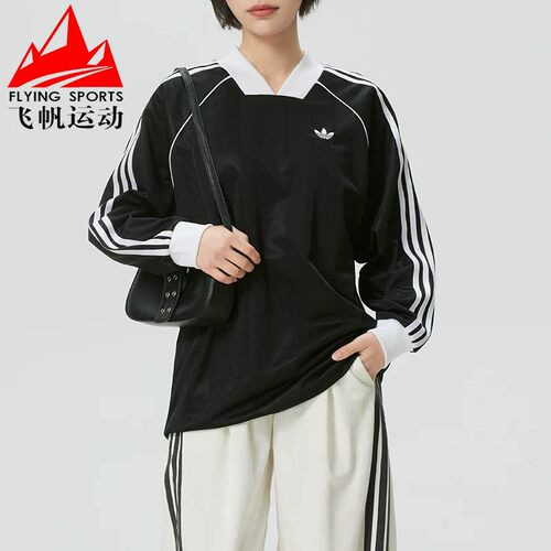 阿迪达斯女装2026春款条纹宽松复古球衣风休闲运动长袖T恤 KD2897