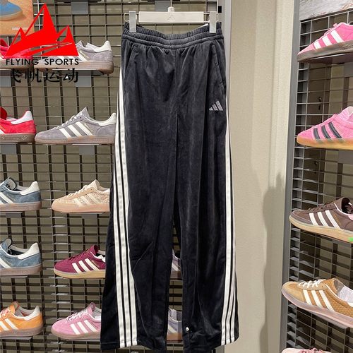 阿迪达斯香蕉裤女裤2025冬季三条纹复古丝绒宽松休闲运动裤KC0179