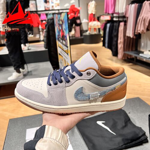 Nike/耐克AJ1低帮耐磨篮球鞋板鞋