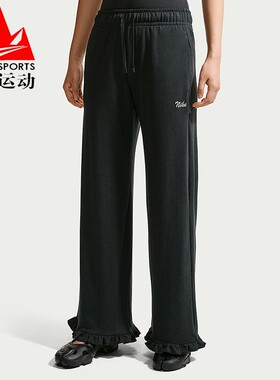 Nike耐克女子2026秋柔软针织薄绒宽松直筒运动长裤IW1386-010-050
