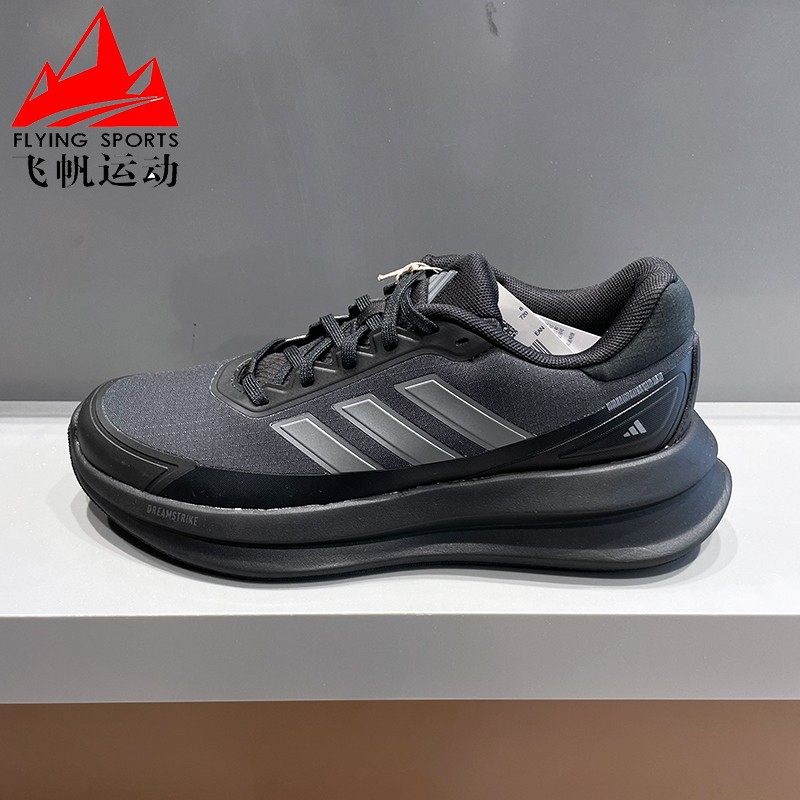 阿迪达斯男鞋2025冬季NOVAWAVE透气缓震超轻训练运动跑步鞋KK2031