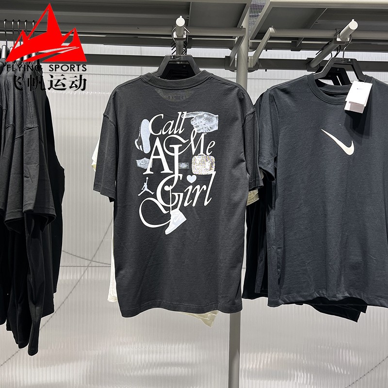 耐克Jordan女装2025秋季纯棉宽松印花休闲运动短袖T恤 II0489-010