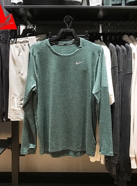 NIKE耐克男装2024冬新款防晒速干圆领跑步运动长袖T恤 DD4755-338