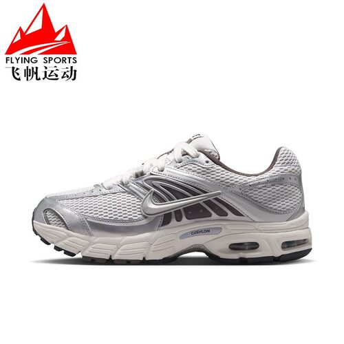 耐克男鞋2026秋季Air Max Moto 2K经典复古休闲跑步鞋 IV5759-094