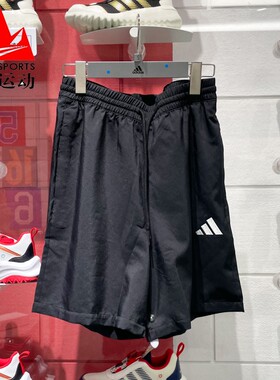 阿迪达斯男裤2025夏梭织速干透气综合训练跑步五分运动短裤JF1117