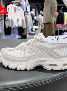 Nike耐克女鞋2026春季MOTO 2K复古缓震透气耐磨跑步鞋 IO4862-100