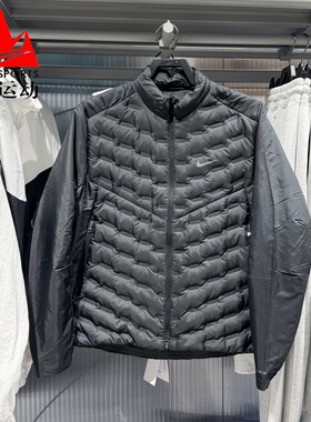 NIKE耐克男装2025冬款经典拼接防风保暖运动羽绒服外套FB7557-010