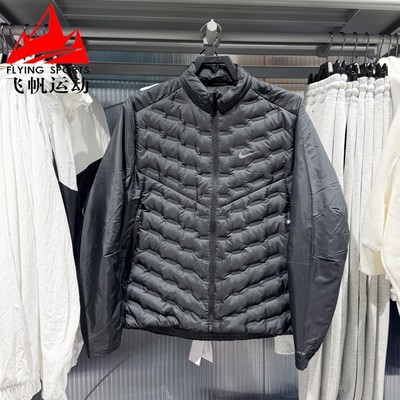 NIKE耐克男装2025冬款经典拼接防风保暖运动羽绒服外套FB7557-010