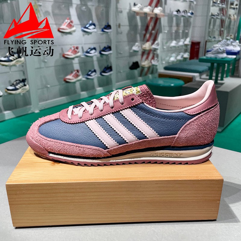 阿迪达斯三叶草女鞋2024冬新款SL 72翻毛皮复古运动休闲鞋 IF1939