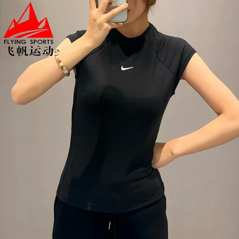 耐克女装2026夏季款紧身罗纹百搭圆领运动休闲短袖T恤 IF0243-010