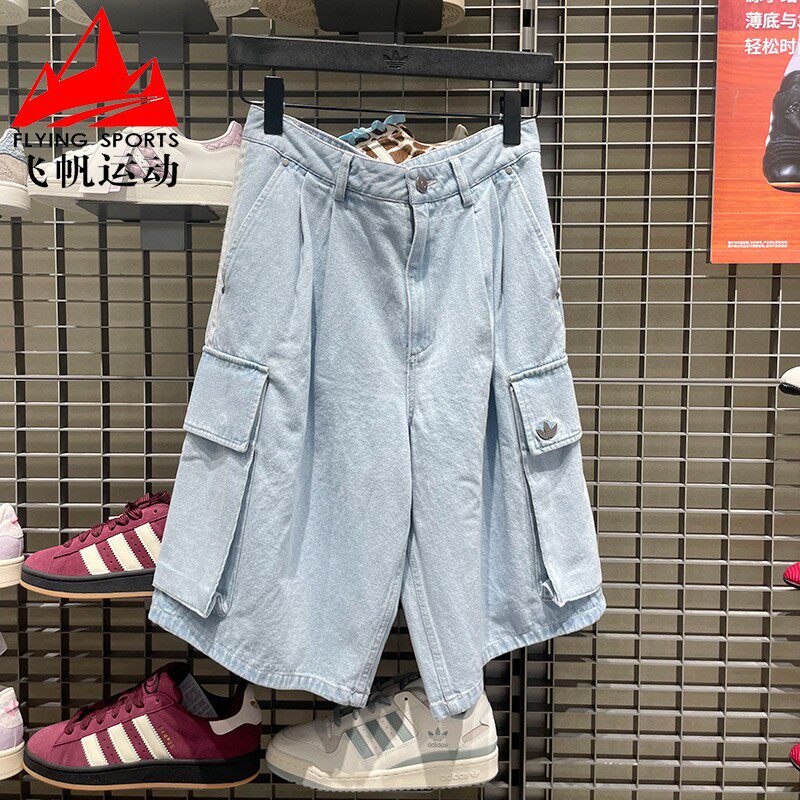 阿迪达斯三叶草男裤2026夏季宽松纯棉工装休闲运动牛仔短裤KX4823