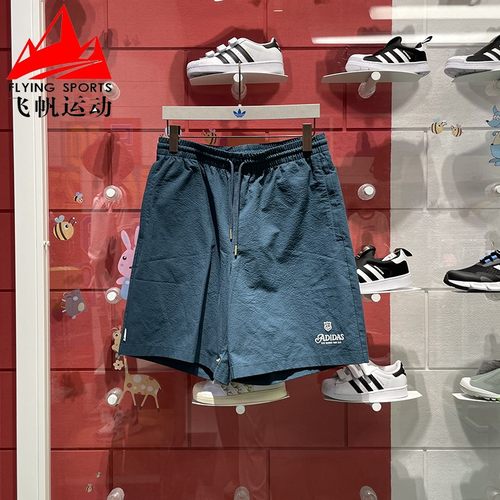阿迪达斯百搭训练针织短裤
