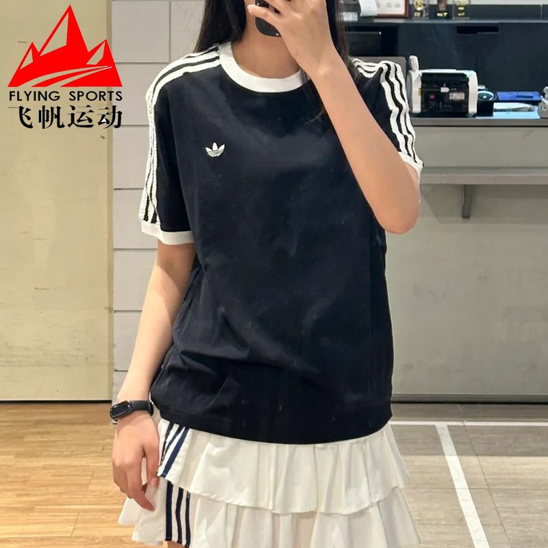 阿迪达斯三叶草女装2025夏经典三条纹透气休闲运动短袖T恤 KC8819