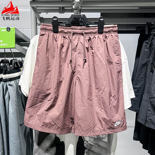 Nike耐克2026男子夏Sportswear Club休闲室外运动短裤 IF0845-502