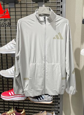 阿迪达斯男装2025秋新款梭织防晒凉感立领运动宽松夹克外套KE4880
