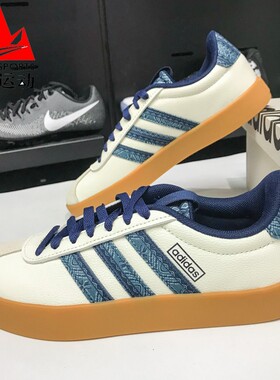阿迪达斯女鞋2024秋VL COURT 3轻便防滑运动鞋T头休闲板鞋 IH4809