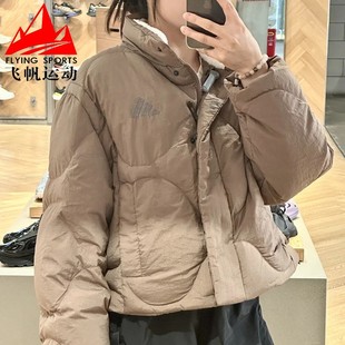 阿迪达斯女装外套2024冬季时尚短装防风保暖立领加厚羽绒服JG5945