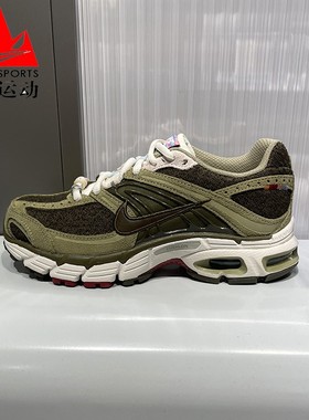 Nike耐克女鞋2026马年AIR MAX MOTO 2K复古运动跑步鞋 IQ1150-220