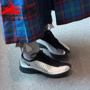 SUPERFLY缓震复古撞色运动鞋 Nike耐克女鞋 2026春季 AIR 001 IB5824