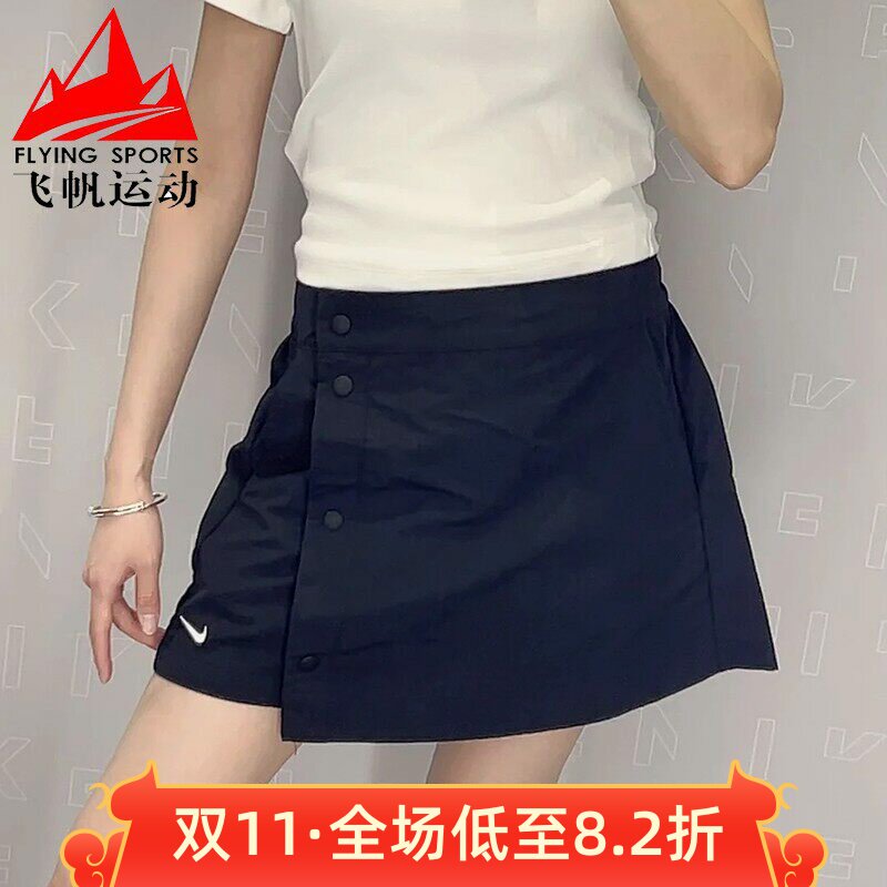 耐克女子短裤2025夏新款梭织速干百搭修身休闲运动裤裙HM6980-010