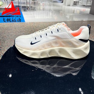 Nike耐克男鞋 Rover缓震透气厚底运动跑步鞋 DX4215 102 2026春Ava