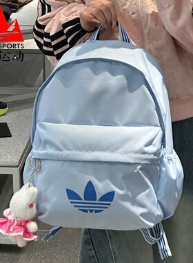 阿迪达斯三叶草男女包2026新款经典百搭通勤书包运动双肩包KD7811