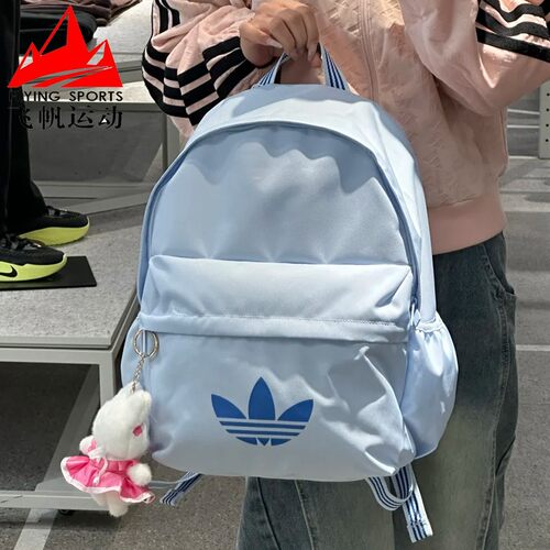 阿迪达斯三叶草男女包2026新款经典百搭通勤书包运动双肩包KD7811