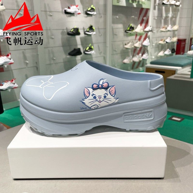 阿迪达斯三叶草女鞋2025夏玛丽猫厚底运动凉鞋穆勒厨师鞋 JR4245