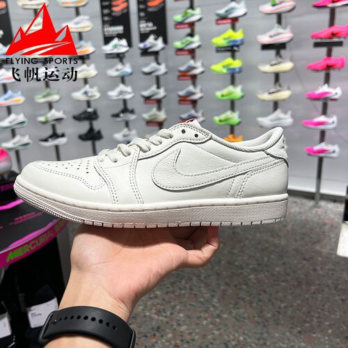 Nike耐克男子2026秋AJ1复刻经典百搭篮球运动休闲板鞋 HQ6998-100