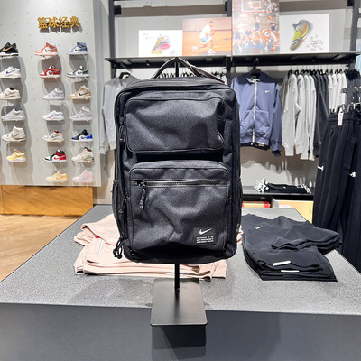 NIKE耐克男女款2024春季大容量学生书包旅行双肩背包CK2668-010