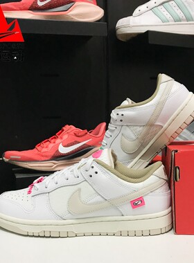 耐克女鞋2026夏新款DUNK经典百搭缓震透气运动休闲板鞋DX6060-121