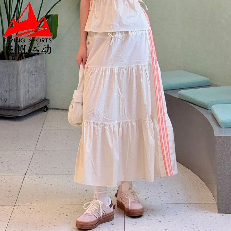 阿迪达斯三叶草女装2025夏季纯棉蕾丝边宽松长款运动半身裙KC0768