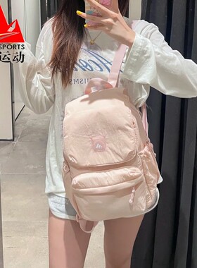 阿迪达斯女包时尚百搭翻盖多口袋学生书包休闲运动双肩背包KF2490